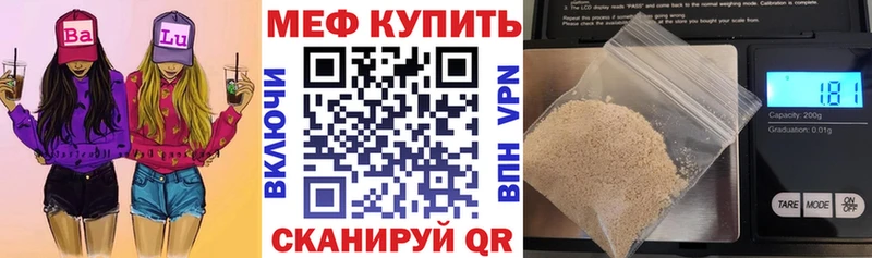Какие есть наркотики Белинский COCAIN A PVP Галлюциногенные грибы ГАШИШ
