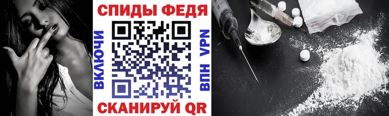 дарк нет состав даркнет сайт Белинский Амфетамин 98%