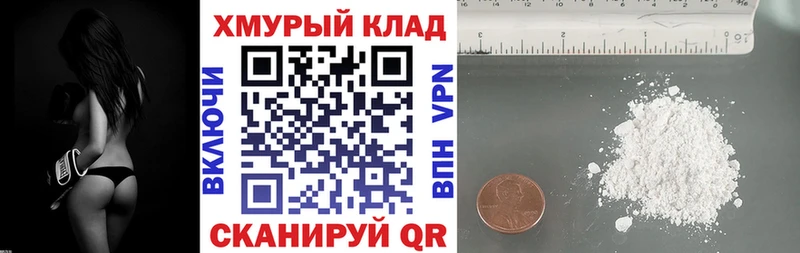 цены   Белинский  Героин гречка 