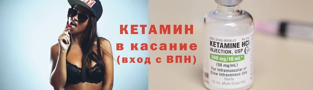 соль ск Балабаново