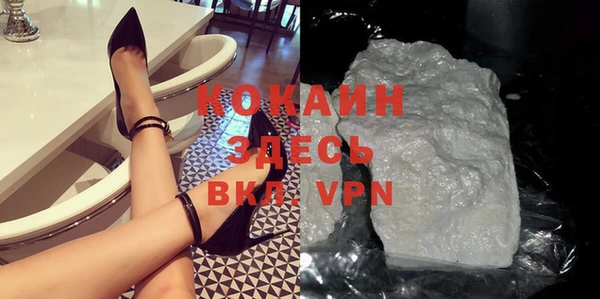 apvp Аркадак