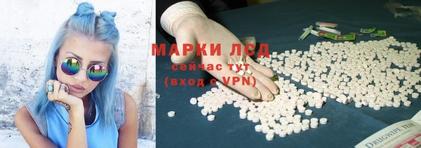 соль ск Балабаново