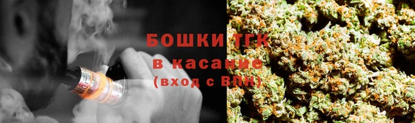 меф Балахна