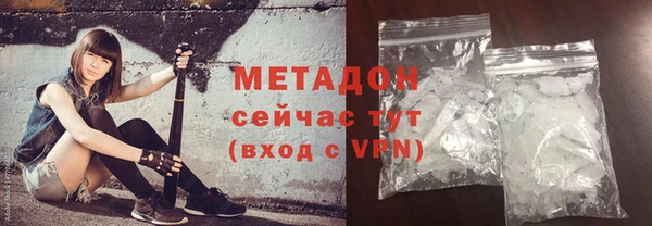 apvp Аркадак