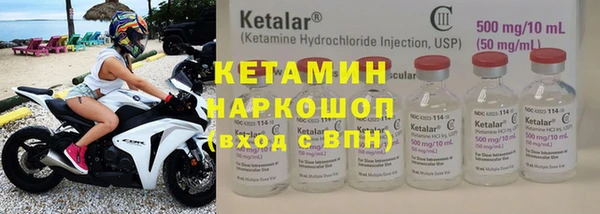 apvp Аркадак