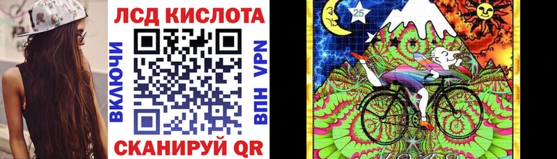 где можно купить   Белинский  Марки NBOMe 1,5мг 